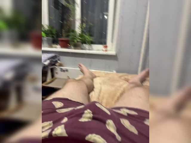 Shxhcrru