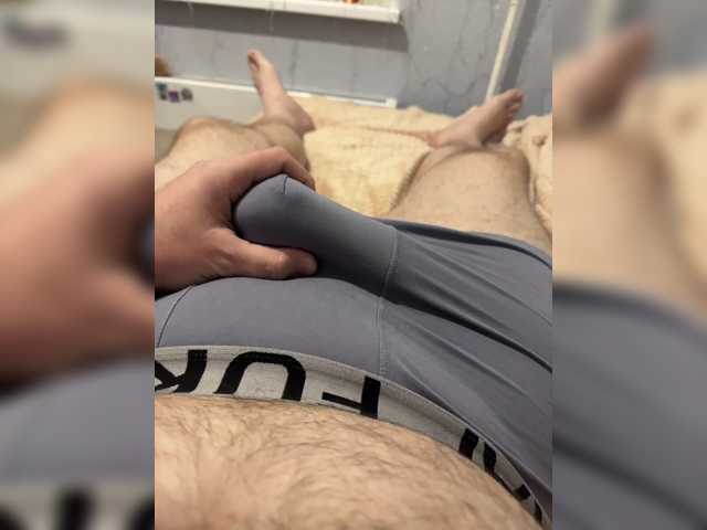 Shxhcrru