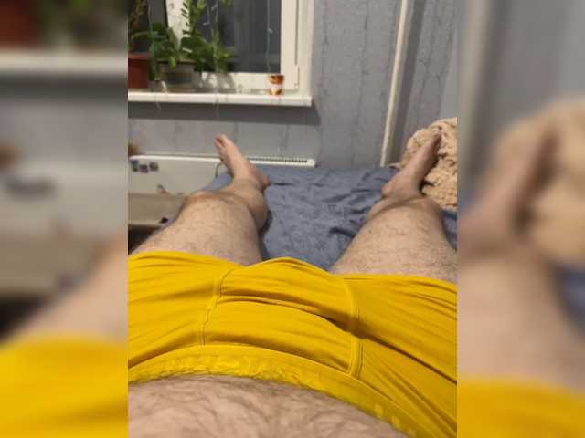Shxhcrru