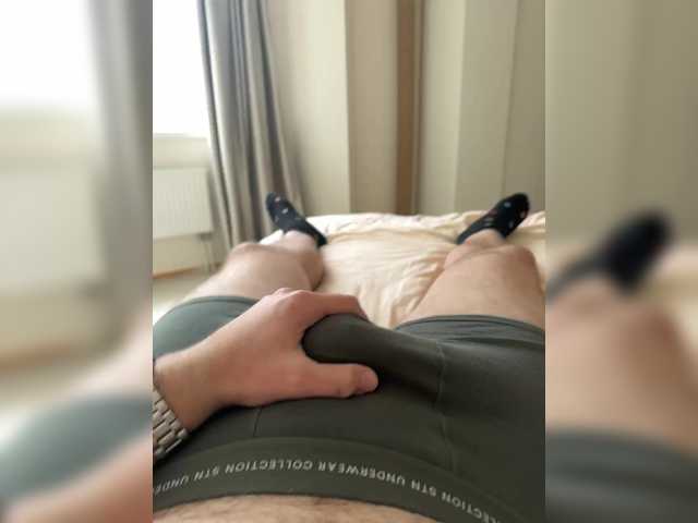Shxhcrru
