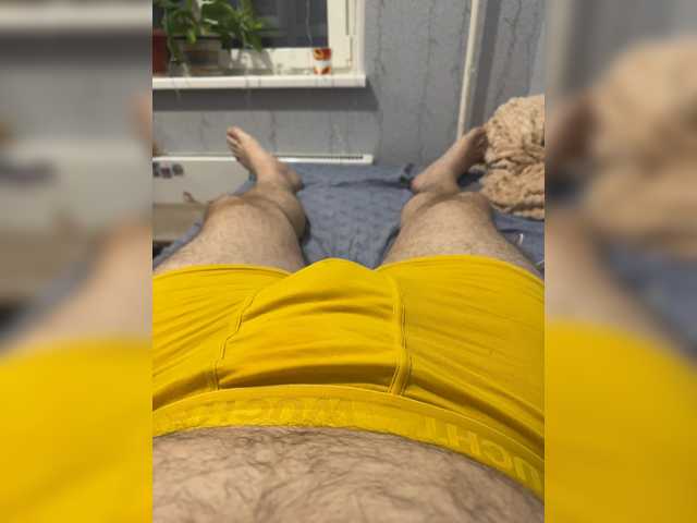Shxhcrru