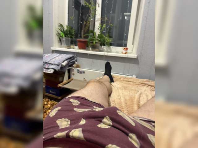 Shxhcrru