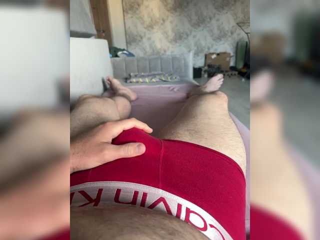 Shxhcrru