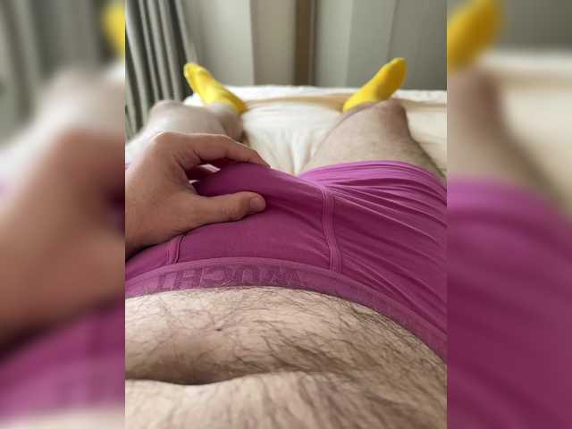 Shxhcrru