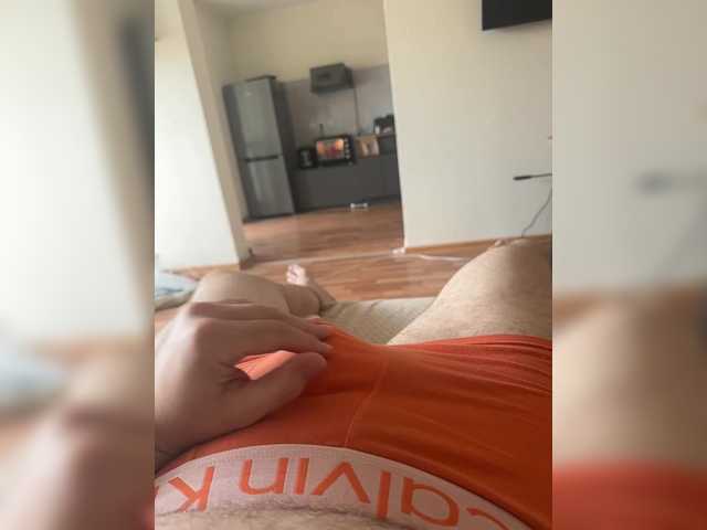 Shxhcrru