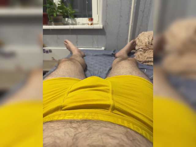 Shxhcrru