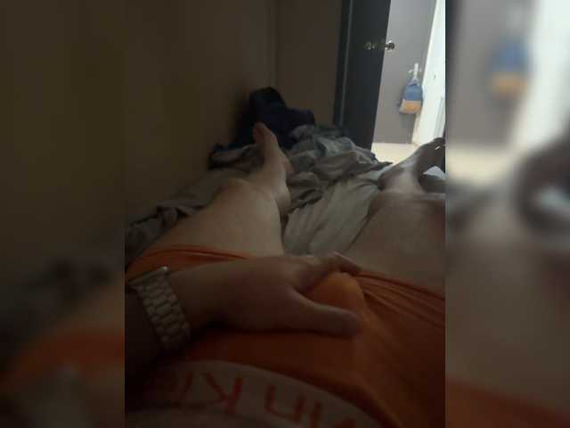 Shxhcrru