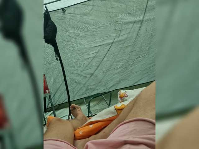 PORNOOWOOW