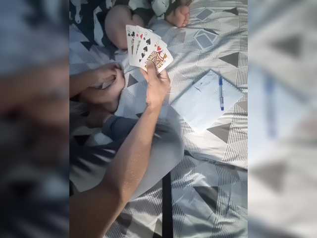PORNOOWOOW