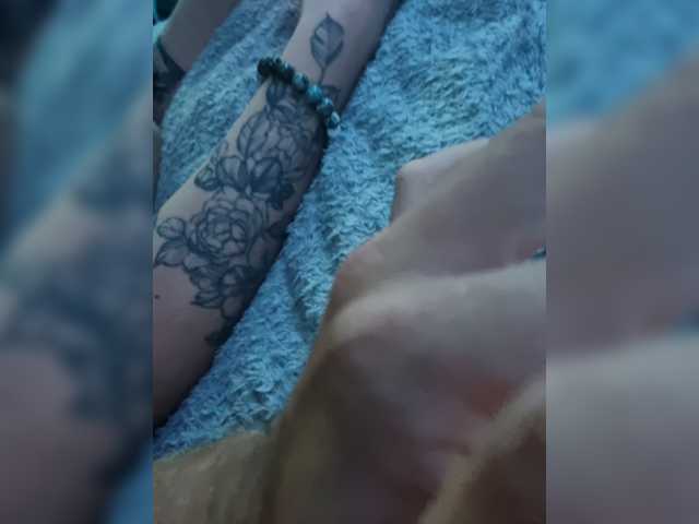 PORNOOWOOW