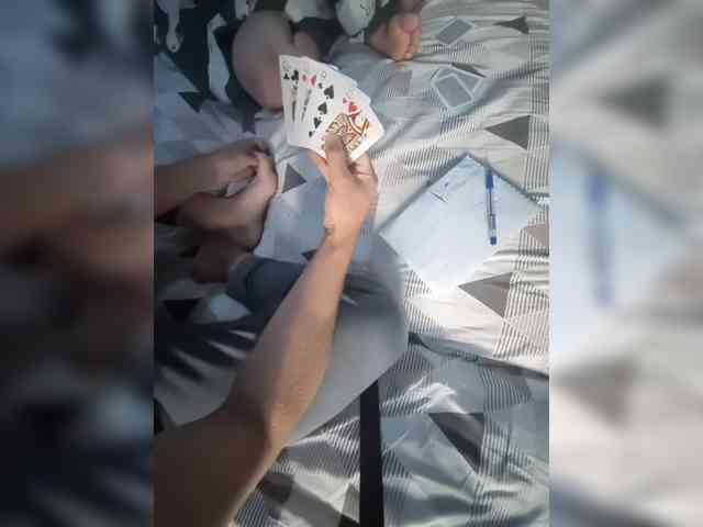 PORNOOWOOW