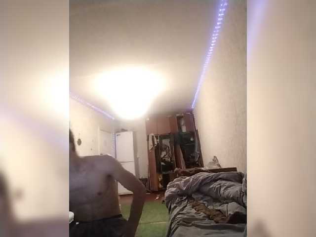 SUCUBHUB