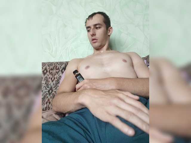 SUCUBHUB