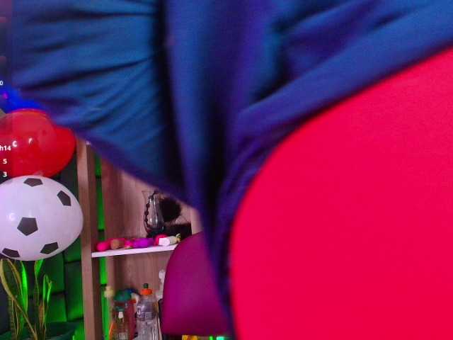 EllenaBoobs live cam on BongaCams