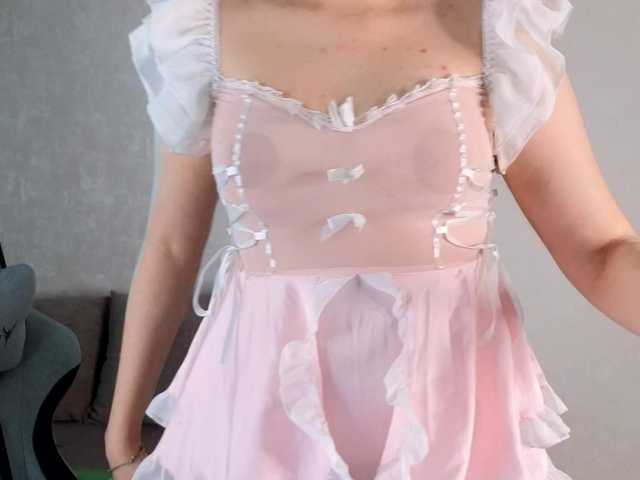 monicaerotic's BongaCams show and profile