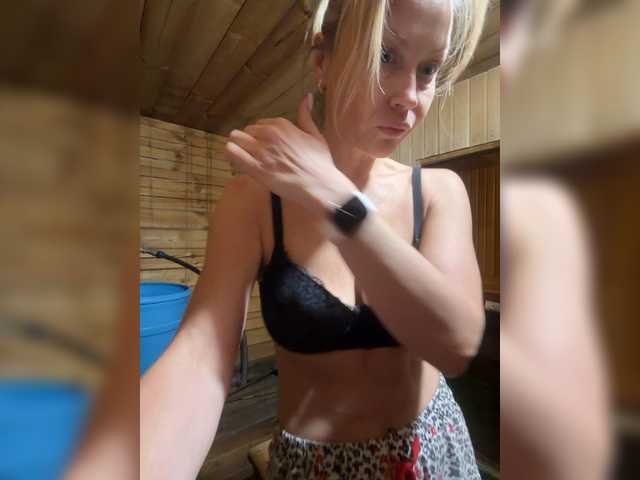 Milfa_hot