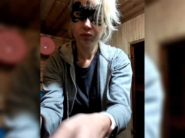 Hollena