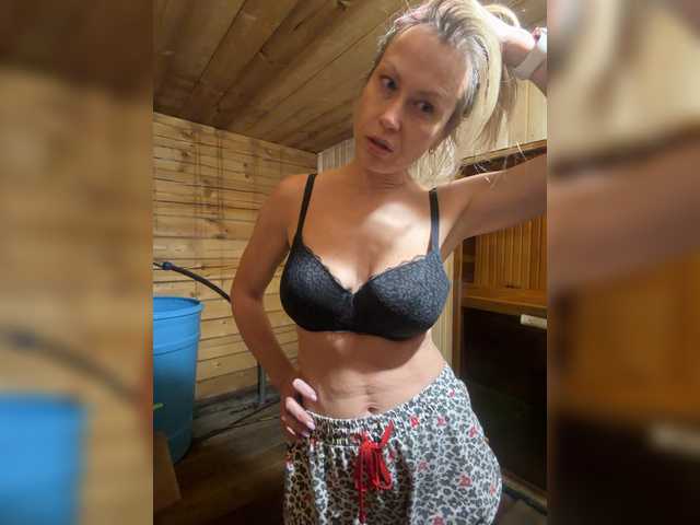 Milfa_hot