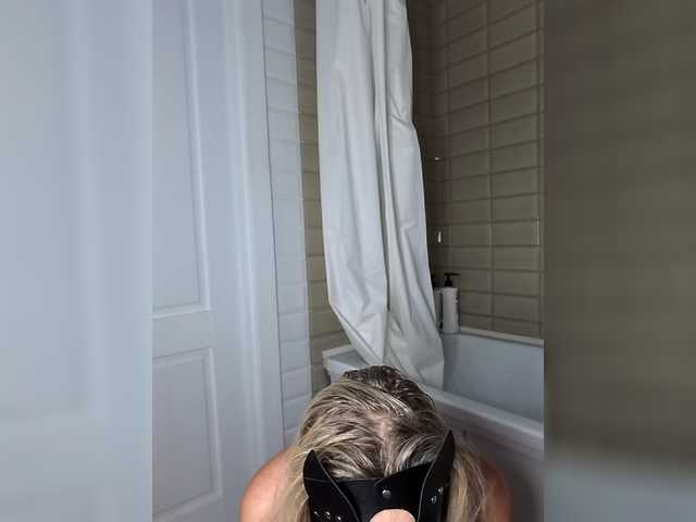 Hollena