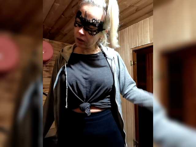 Hollena