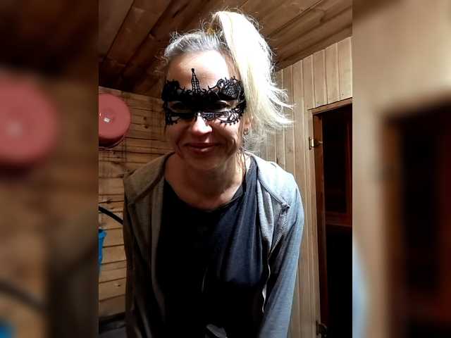 Hollena