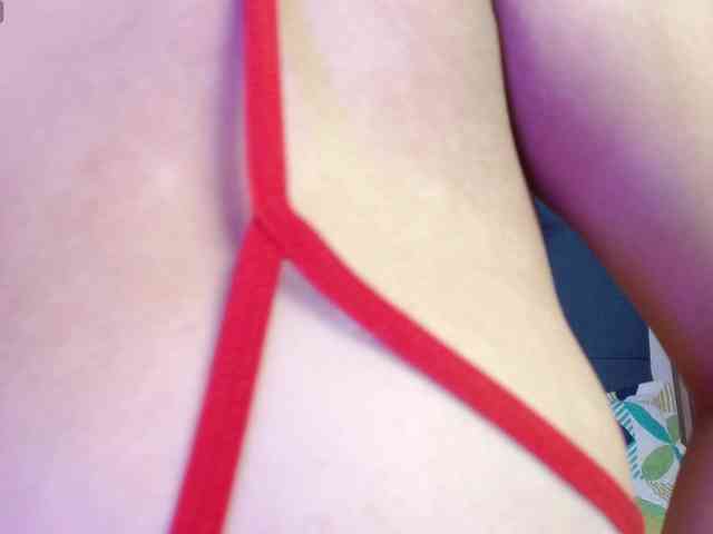 Allizon-star1 webcam