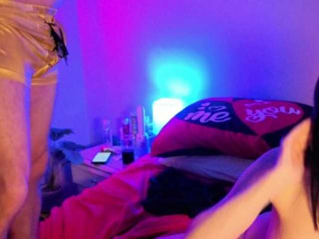 Live трансляция OurJourney - Runet.cam