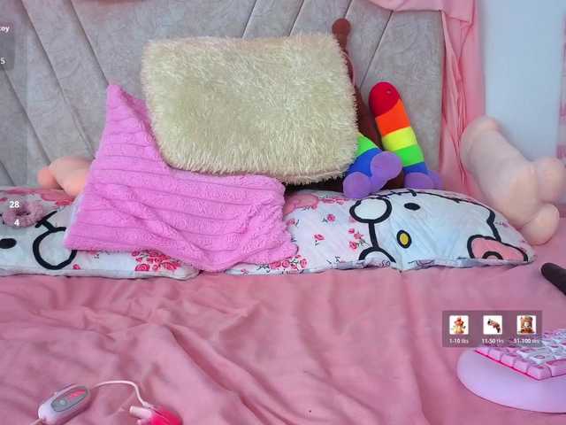 katiaflex