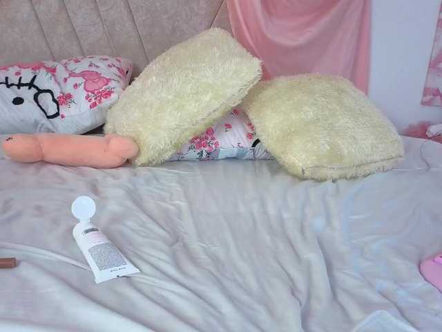 katiaflex live cam on BongaCams