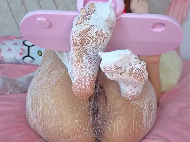 katiaflex live cam on BongaCams