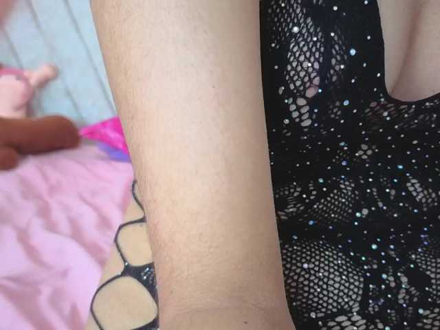 katiaflex