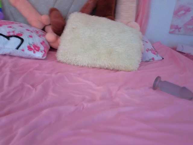 katiaflex live cam on BongaCams