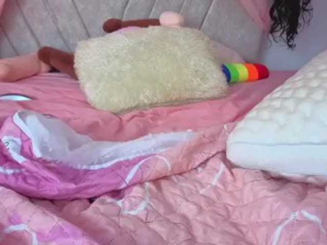 katiaflex