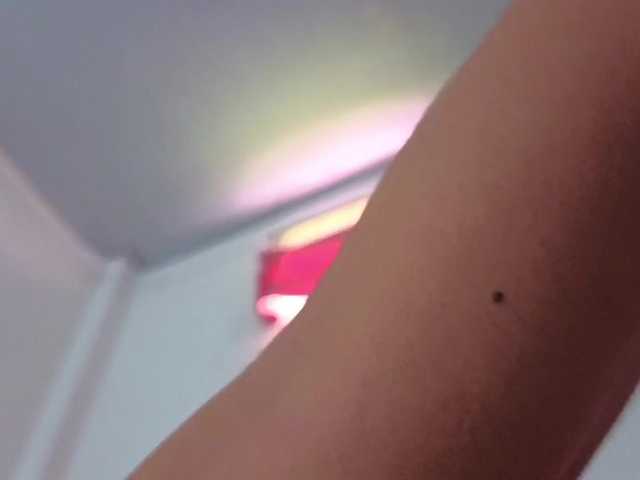 katiaflex's BongaCams show and profile