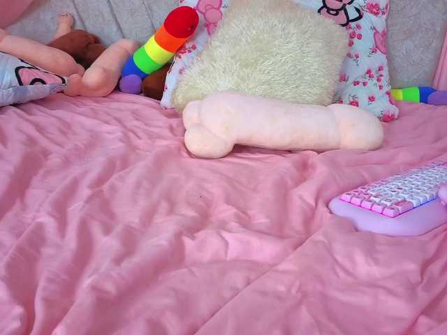 katiaflex live cam on BongaCams