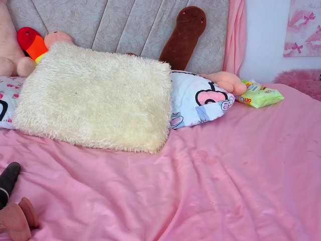 katiaflex live webcam show