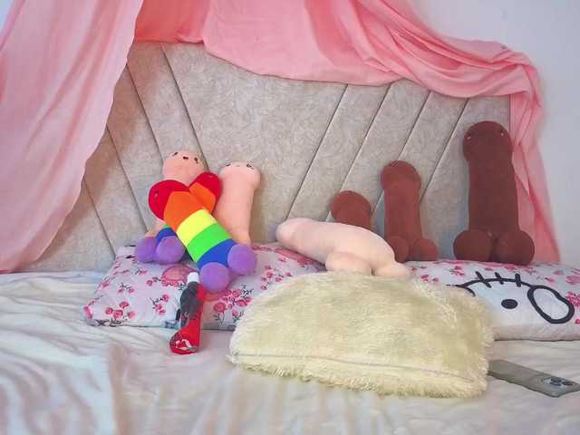 katiaflex live cam on BongaCams