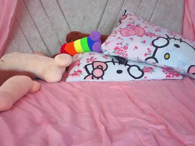 katiaflex live cam on BongaCams