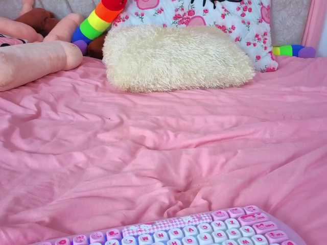 katiaflex live cam on BongaCams