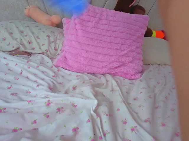 katiaflex's BongaCams show and profile