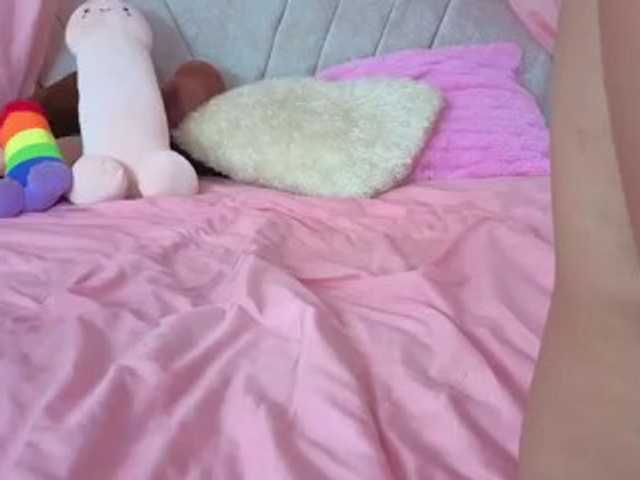 katiaflex