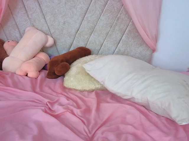katiaflex