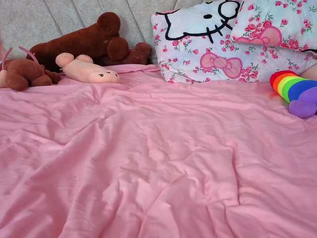 katiaflex live cam on BongaCams