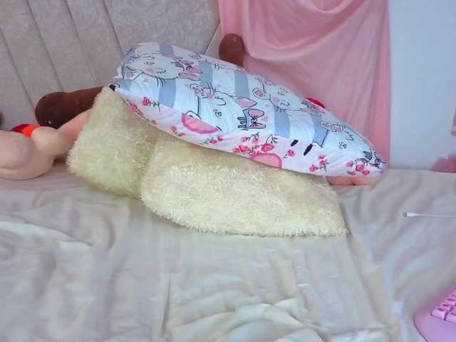 katiaflex live cam on BongaCams