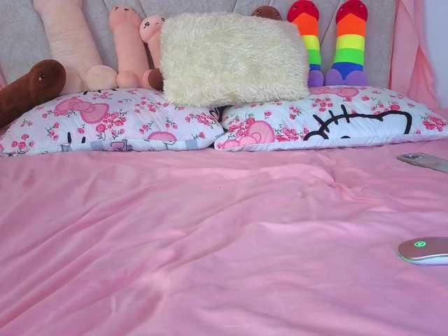 katiaflex live cam on BongaCams