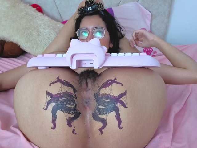 katiaflex