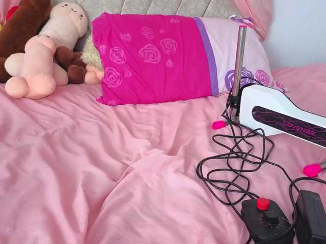 katiaflex live cam on BongaCams