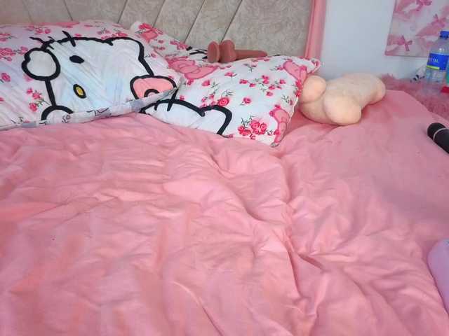 katiaflex live cam on BongaCams