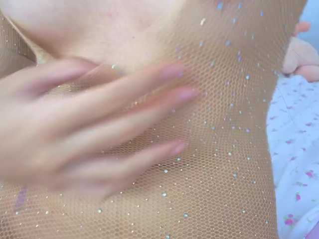 katiaflex's BongaCams show and profile