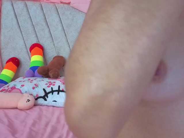 Preview of katiaflex